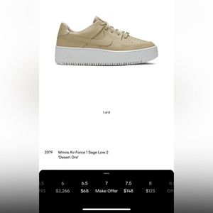 Wmns Air Force 1 Sage Low 2 ‘Desert Ore'